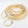 Adjustable Bamboo Embroidery Hoop Circle for Cross Stitch and Flower Designs