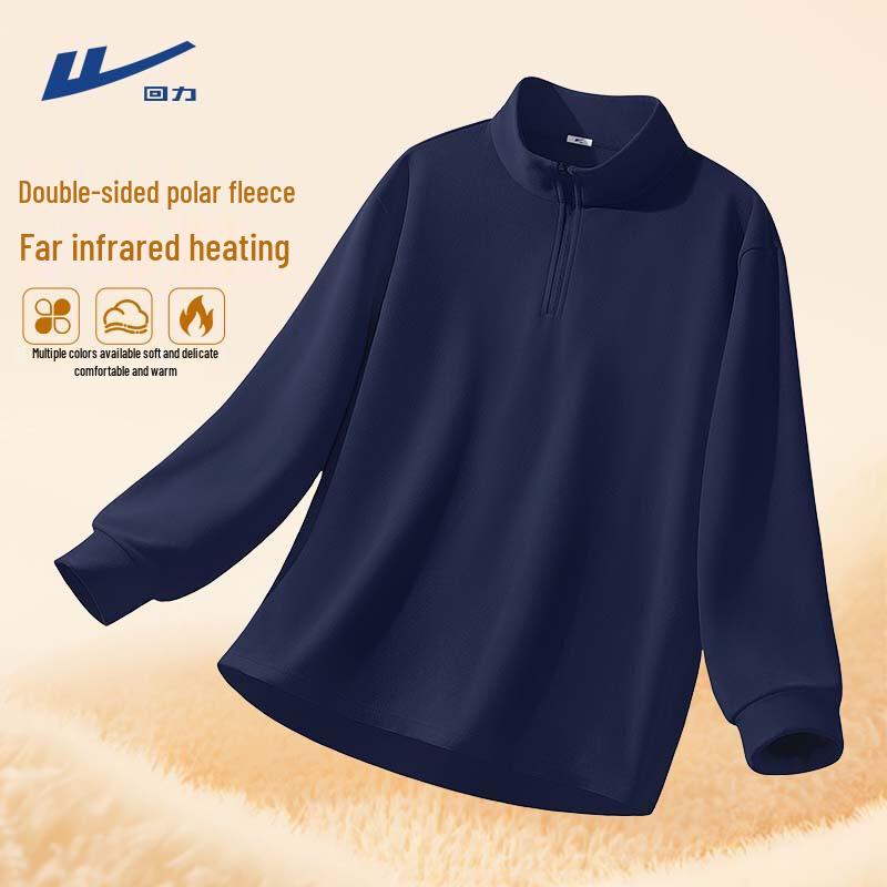 Warrior Men s Fleece Lined Half-Zip Thermal T-Shirt M
