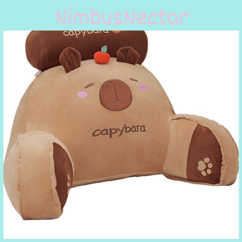 Capybara Animal Plush Cushion With Pp Cotton Filling Latex For Home Car And