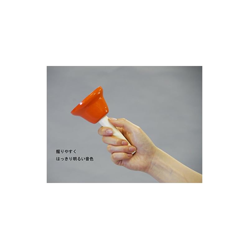Zen-On Music Bells, Color Handheld Type, 8-Note Set, CBR-8