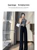 150cm Women's Summer High Waist Ice Silk Wide-Leg Pants - Slim Fit, Straight Leg, Petite 145