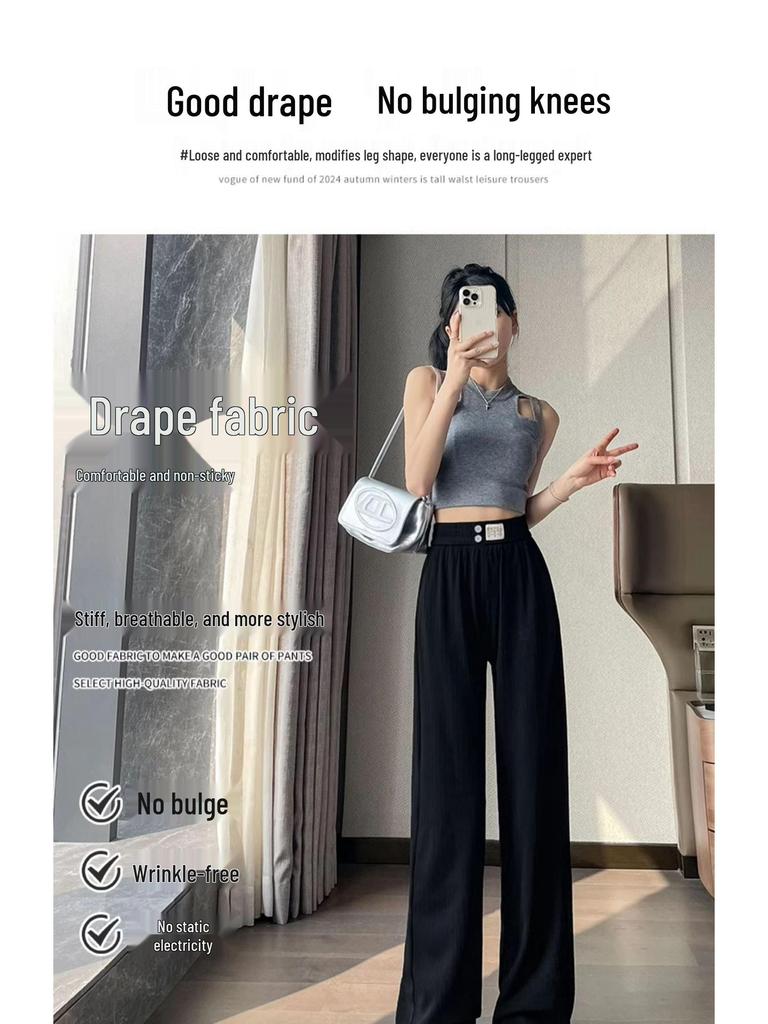 150cm Women's Summer High Waist Ice Silk Wide-Leg Pants - Slim Fit, Straight Leg, Petite 145