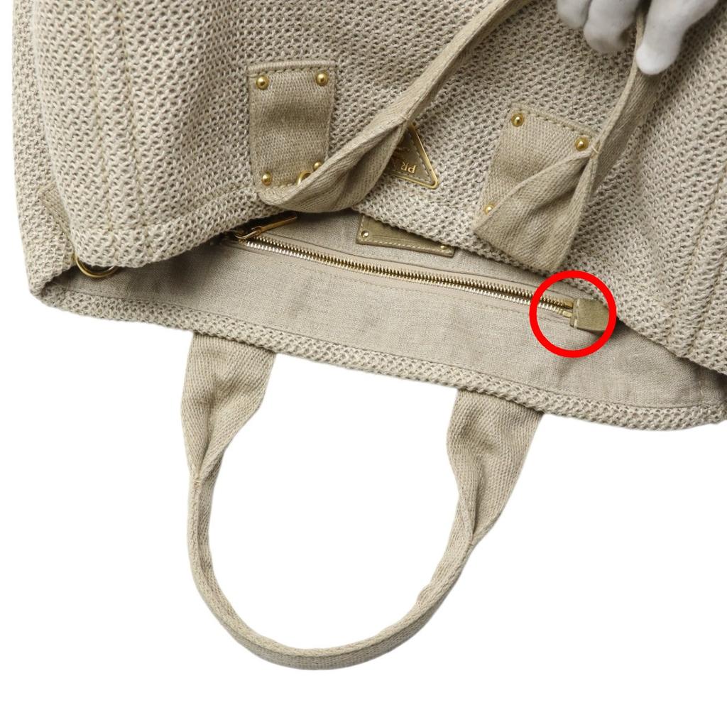Prada Canvas Canapa Tote Bag Canvas Beige Women Used
