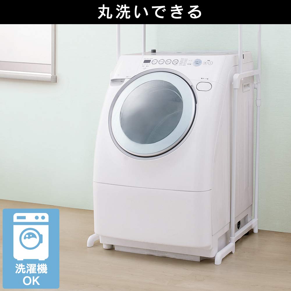 IRIS PLAZA Level 1 135cm UV Heat Machine for Living Rooms and Privacy 150cm Wide x 135cm Brown Curtains, Blackout, Long, 85% Protection,