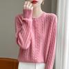 Dámský pletený kardigan s kulatým výstřihem Andy Cashmere Sweater Coat - Podzim 2025, Korejský styl