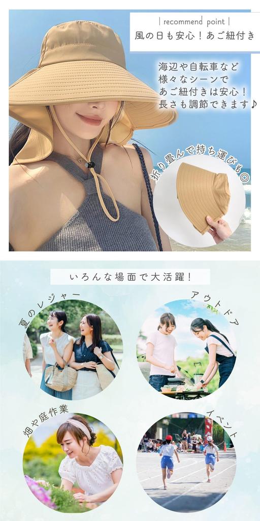 Sun Wide Sun Adjustable Chin Large UV Sun Slimming Long Hair Breathable [Miracich] Hat, Brim, Women's, Protection, Strap, Foldable, Size, Cut,