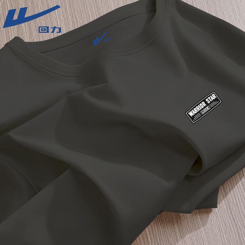 Warrior Pure Cotton American Style Short Sleeve T-Shirt 3XL