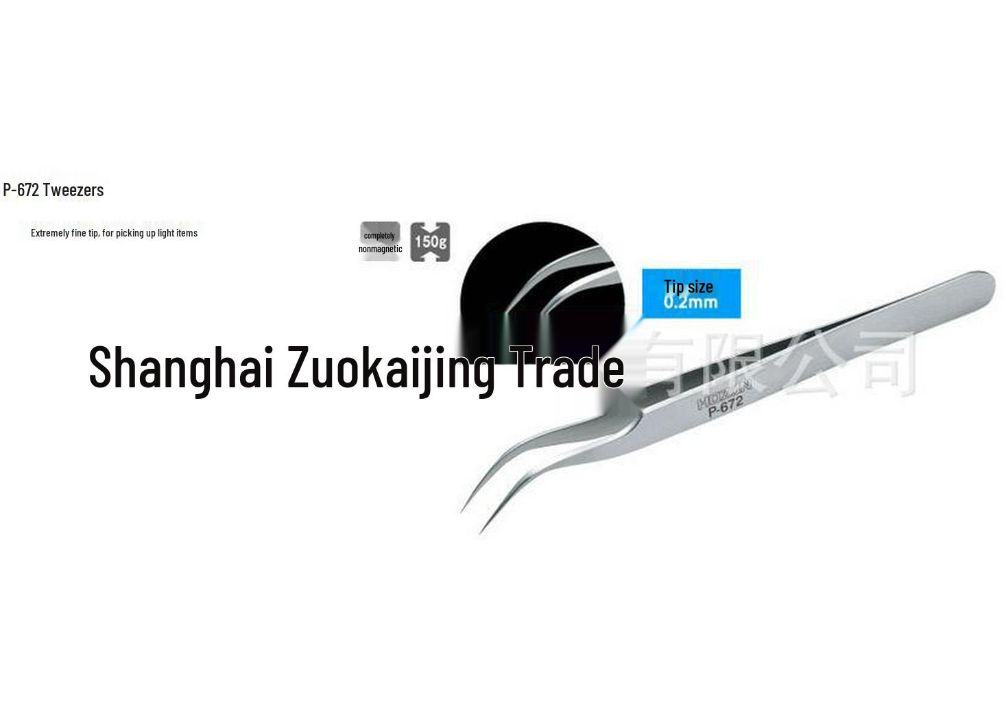 HOZAN P-672 Fine Tip Tweezers: Ideal for Delicate Tasks See description for details