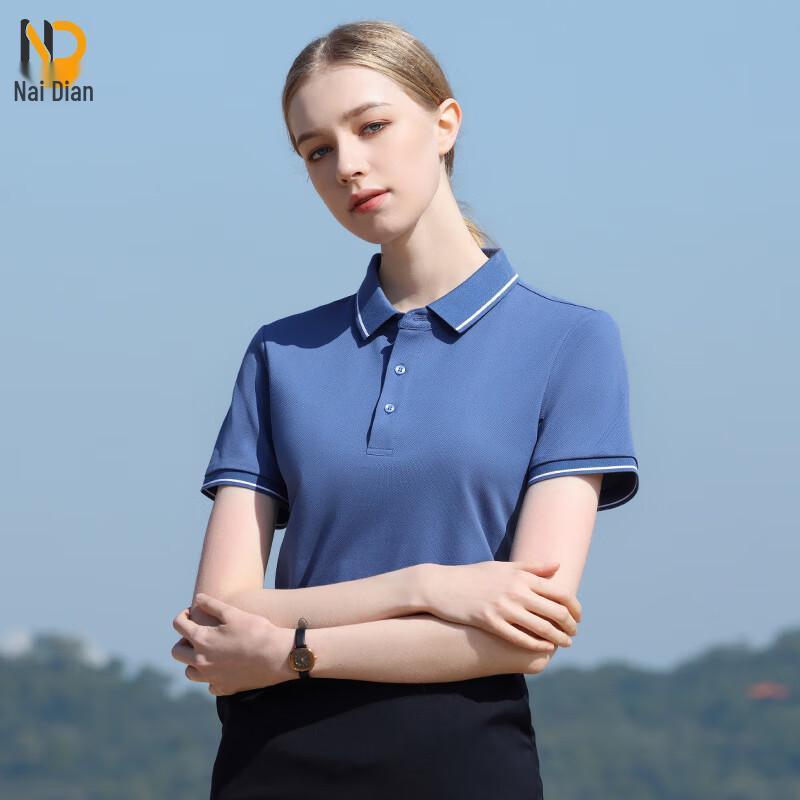 NICECODE Unisex Summer Polo Shirt