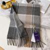 Cashmere scarf women's winter water ripple plaid thickened warm couple scarf for boyfriend