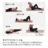 TFL-06 Tone Uneven Stretch Roller EX Slim Foam Roller Mini