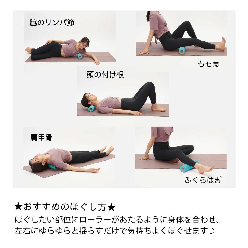 TFL-06 Tone Uneven Stretch Roller EX Slim Foam Roller Mini