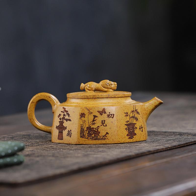 270ml Chinese Yixing Purple Clay Teapot Tradition Hand-carved Lotus Leaf Tea Pot Handmade Beauty Zisha Kettle Teaware Gifts