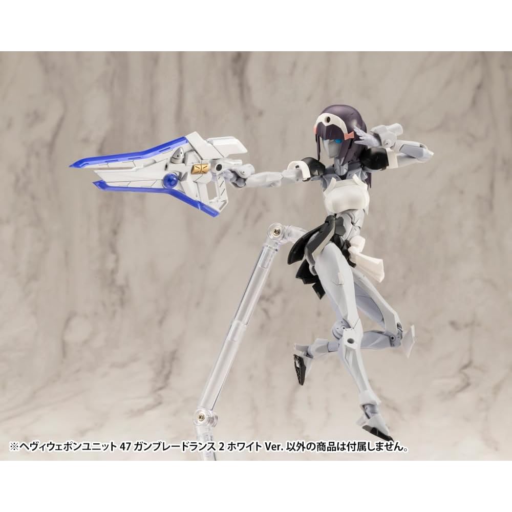Kotobukiya M.S.G Heavy Weapon Unit 47 Gunblade Lance 2 White Version 220mm Non-Scale Plastic Model