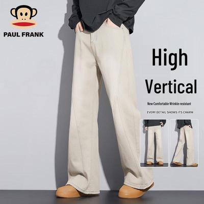 Men's Wide-Leg Flare Denim Jeans