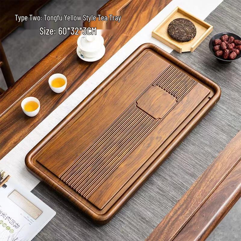 Chinese Natural Solid Wood Tea Tray