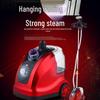 Handheld Red Portable Garment Steamer and Iron
