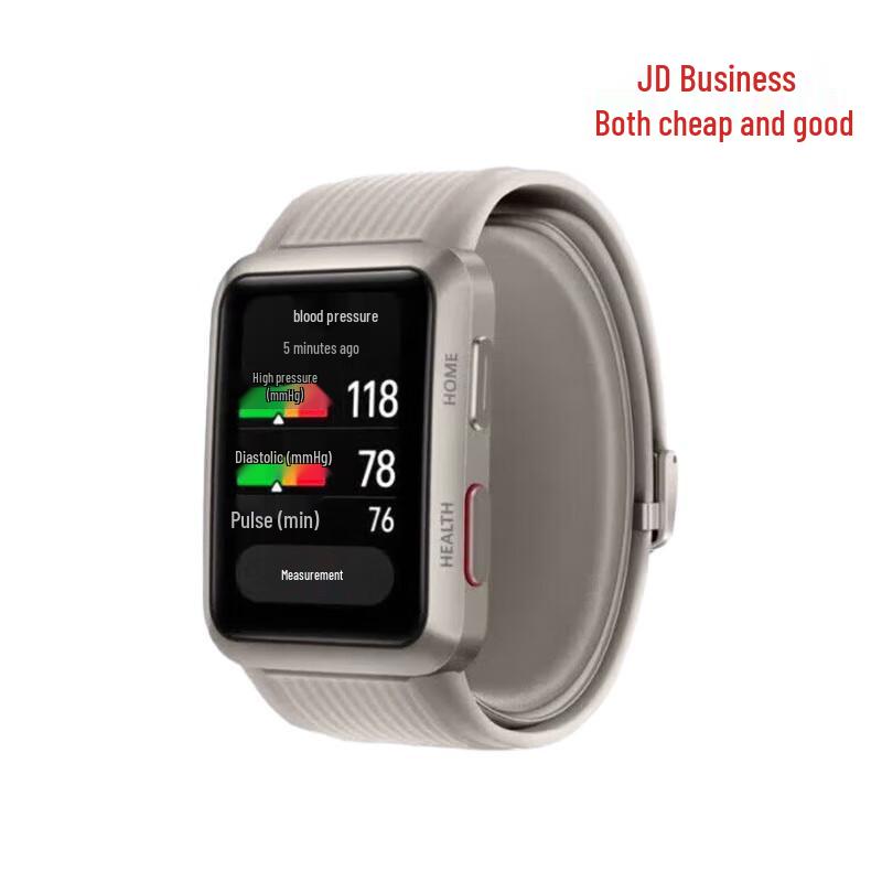 Huawei Watch D Smart Health Monitor (CN version)