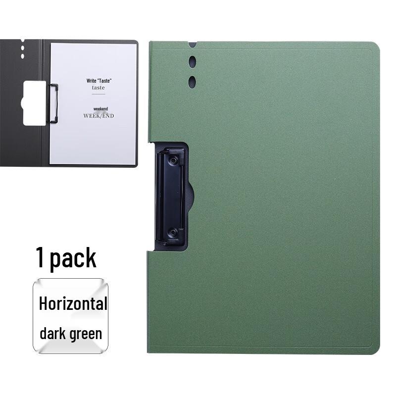 Fumide A4 Multi-functional Document Folder & Clipboard