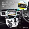 One Top Rearview Camera Conversion Adapter for Daihatsu Vehicles with Genuine Optional Rearview with TP031BA-D (Vehicles Camera) [Compatible