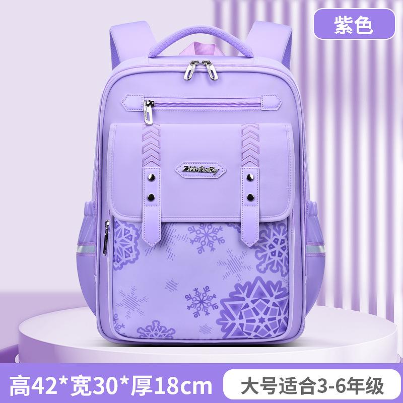 Direct sales fashion new children's leisure schoolbag, light and breathable, boys and girls in primary and secondary schools, large capacity