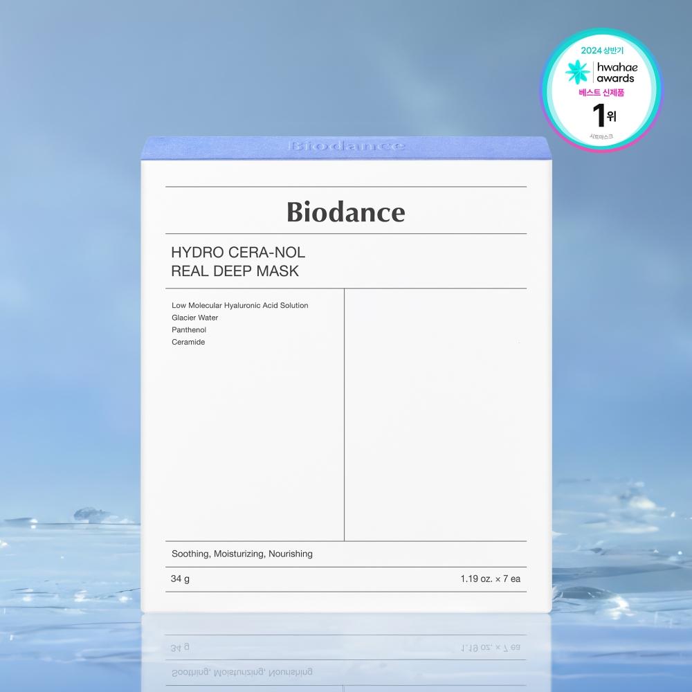 Biodance Hydro Ceranol Real Deep Mask 7 Sheets