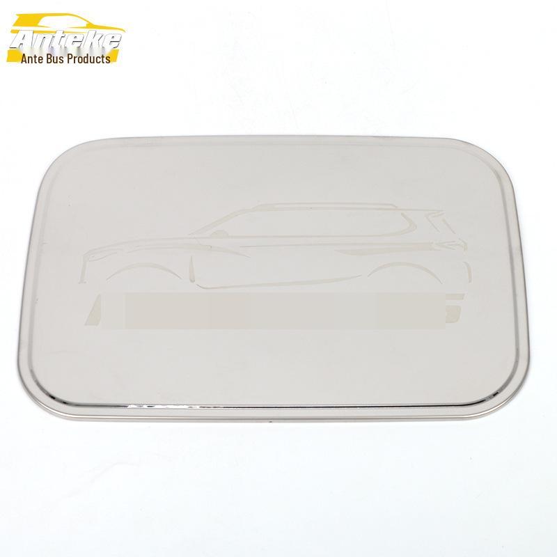 Maxus D90 Stainless Steel Fuel Tank Cover Anti-Scratch Decorative Sticker