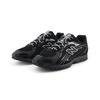 New Balance 204L Series Casual Sneakers