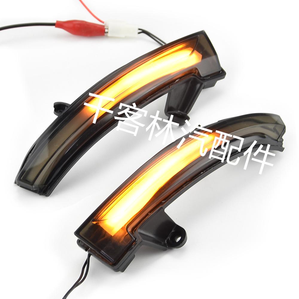Nissan Teana 2019-2022 LED Side Mirror Turn Signal Light