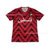 Palestinian Football Jersey 2425 Home Away Kit Adult Kids Soccer Shirt Breathable Sport Wear