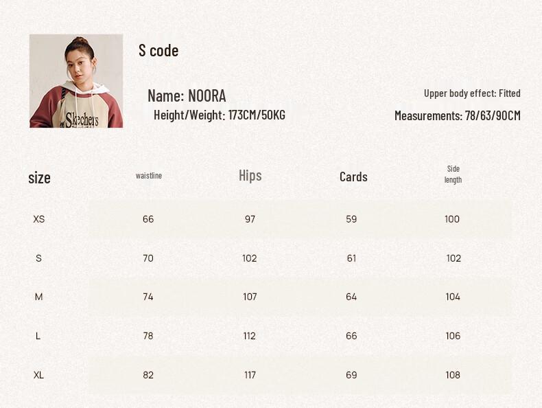 Skechers Women's Relaxed Fit Knit Pants