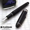 Platinum #3776 Century RHODIUM Fountain Pen Black Diamond B Nib PNB-18000CR#7-4
