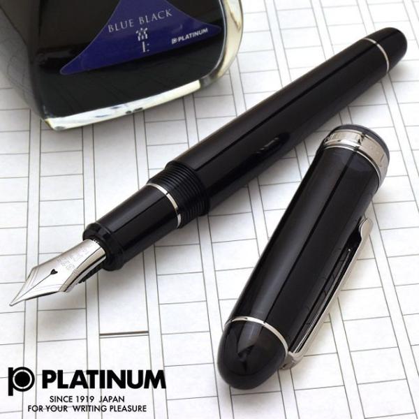 Platinum #3776 Century RHODIUM Fountain Pen Black Diamond B Nib PNB-18000CR#7-4