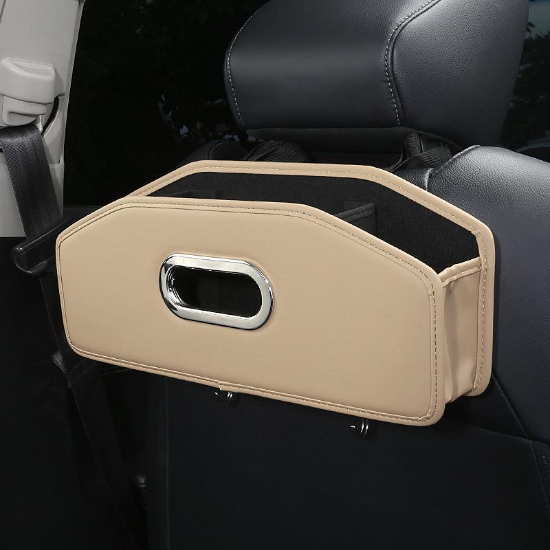 Multifunctional Car Seat Back Organizer with Tissue Box and Cup Holder бежевый