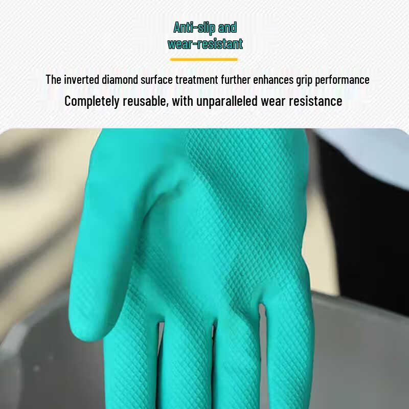 ELSYALN Nitrile Multi-Purpose Protective Gloves