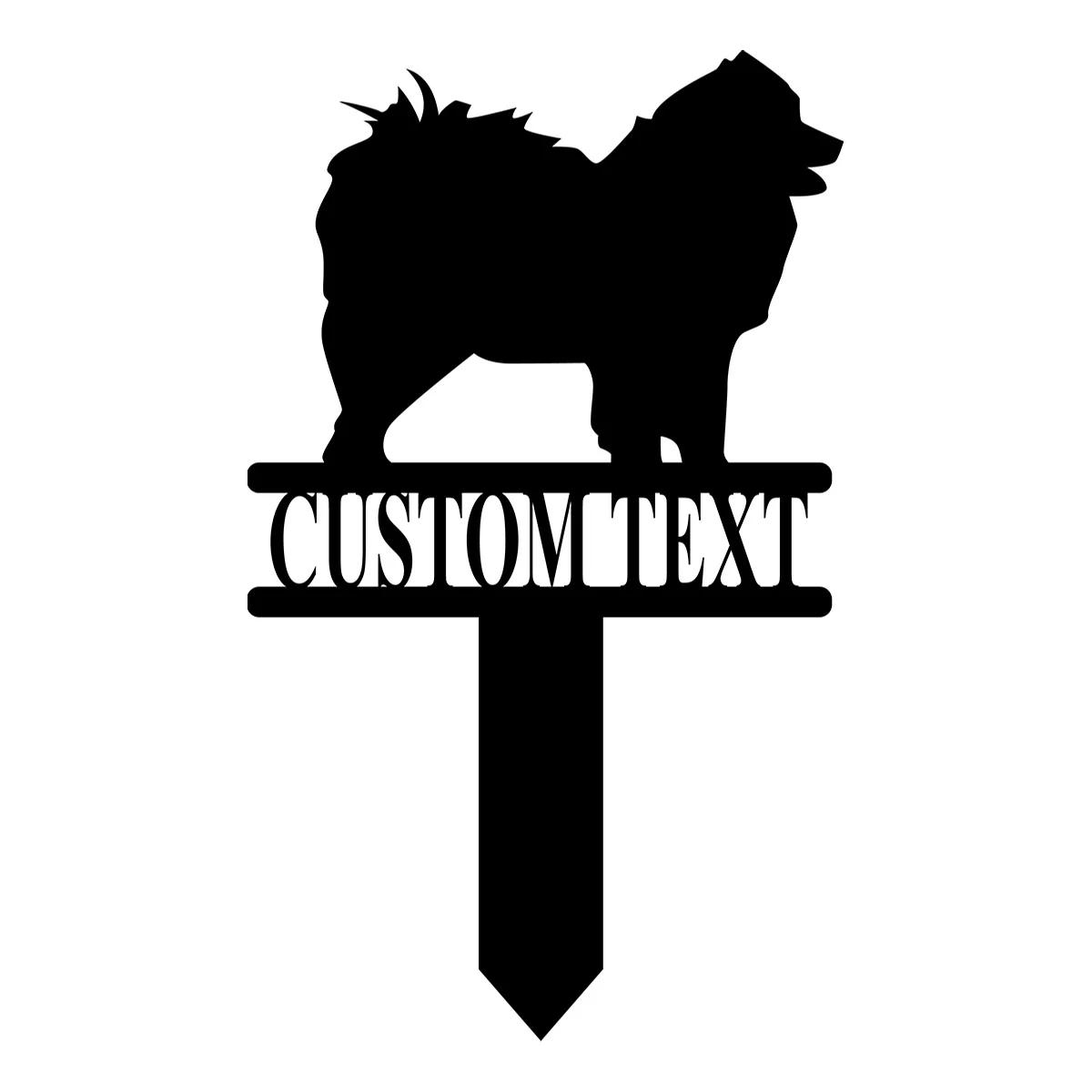 Custom Samoyed Metal Yard Sign Dog Lover Garden Stake чёрный