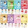 8/16Sheets Cartoon Ballet Girl Making Face Puzzle Stickers DIY Notebook Children Educational Toys Waterproof Party Gift Stickers