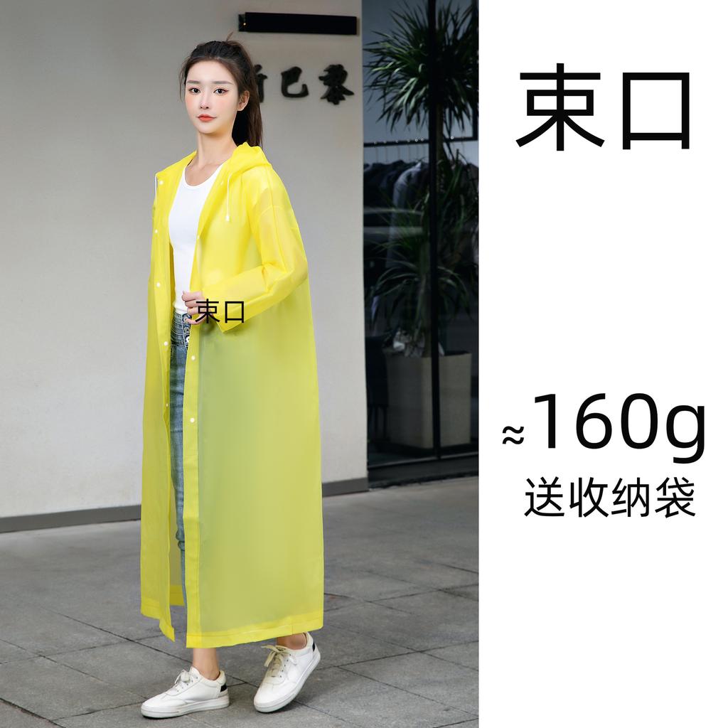 EVA matte adult non-disposable raincoat thickened long light portable unisex logo