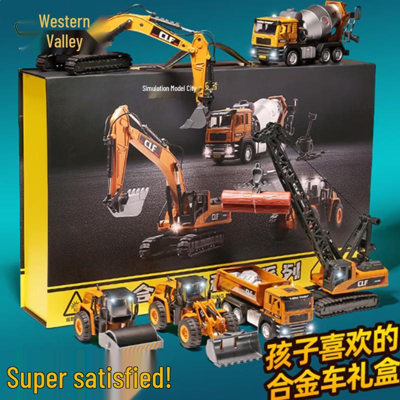 Kids  Alloy Construction Vehicle Model Set