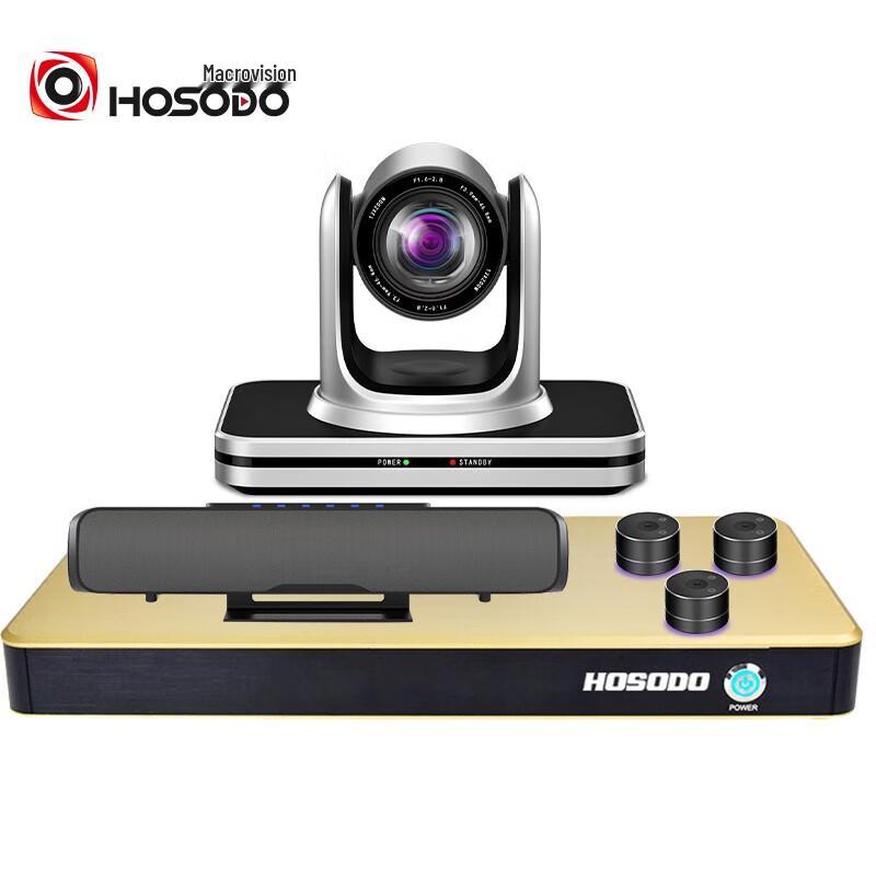 

HSD-T600 HD Video Conferencing System (CN version)