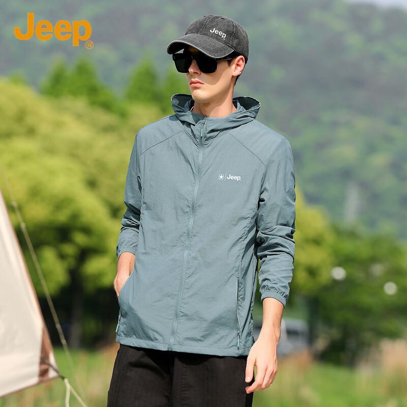 JEEP Men's Lightweight Breathable UV Protection Outdoor Jacket