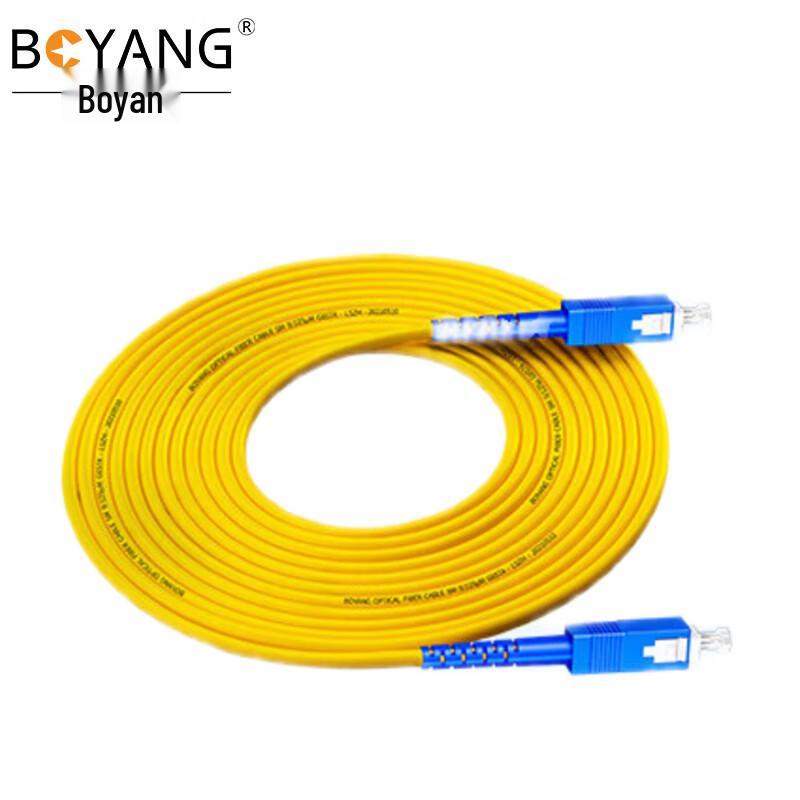 

SC-SC Single Mode Fiber Optic Patch Cable
