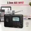 V115 Radio FM AM SW Portable Radios Rechargeable Shortwave Radio Batteries Full Wave USB Recorder Speaker for Elders