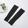 Mosquito Repellent Sun Protection Ice Silk Sleeves - Solid Color Summer Outdoor Wear