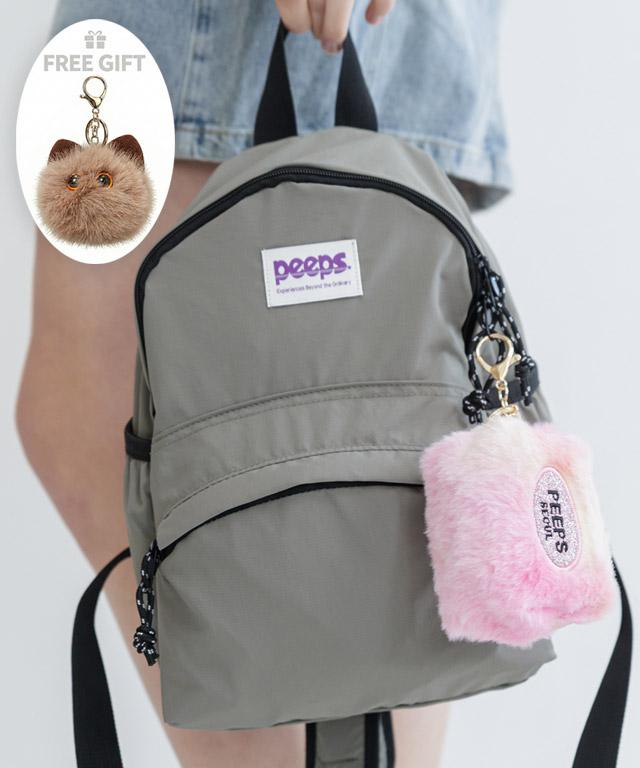 Peeps Standard Backpack (Small Charcoal Gray) Includes Foam Buddy Keyring