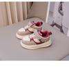 Girls Board Shoes Spring and Autumn New Children's Shoes Boys Sports Shoes Soft Sole Breathable Baby Anti-kick Casual Shoes