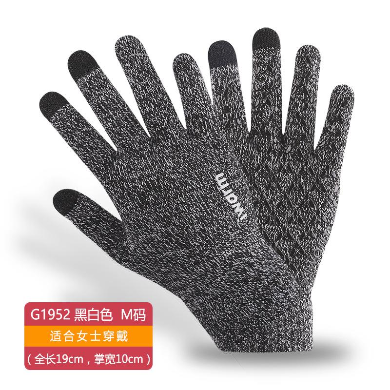 iwarm love warm fleece thickened warm gloves cold riding windproof non-slip men's and women's gloves