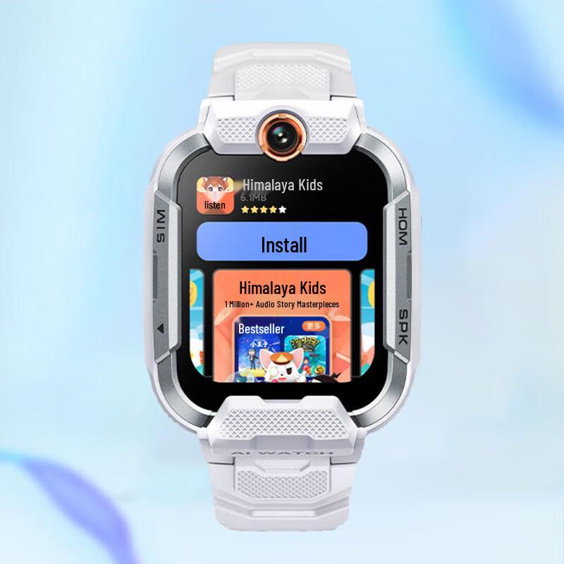 Xiao Xun Z9 Pro Kids Smartwatch (CN version)