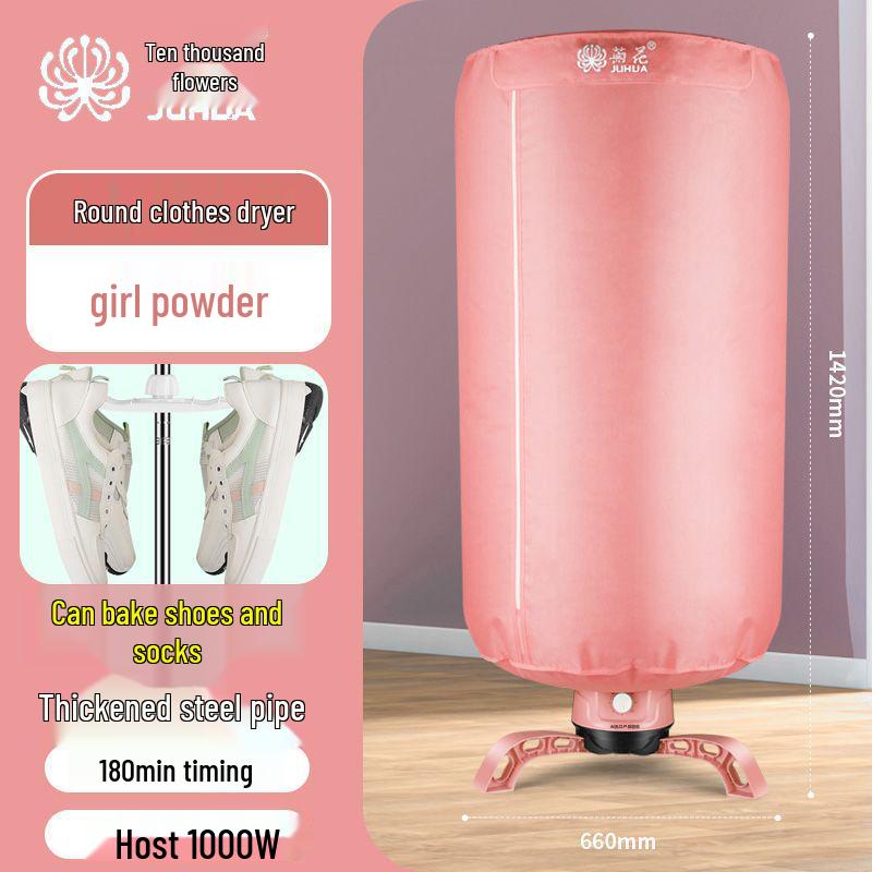 Large Capacity Home & Dormitory Clothes Dryer - Quick Dry, Compact, Round Design