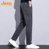 Jeep Men's Autumn/Winter Straight-Leg Casual Trousers